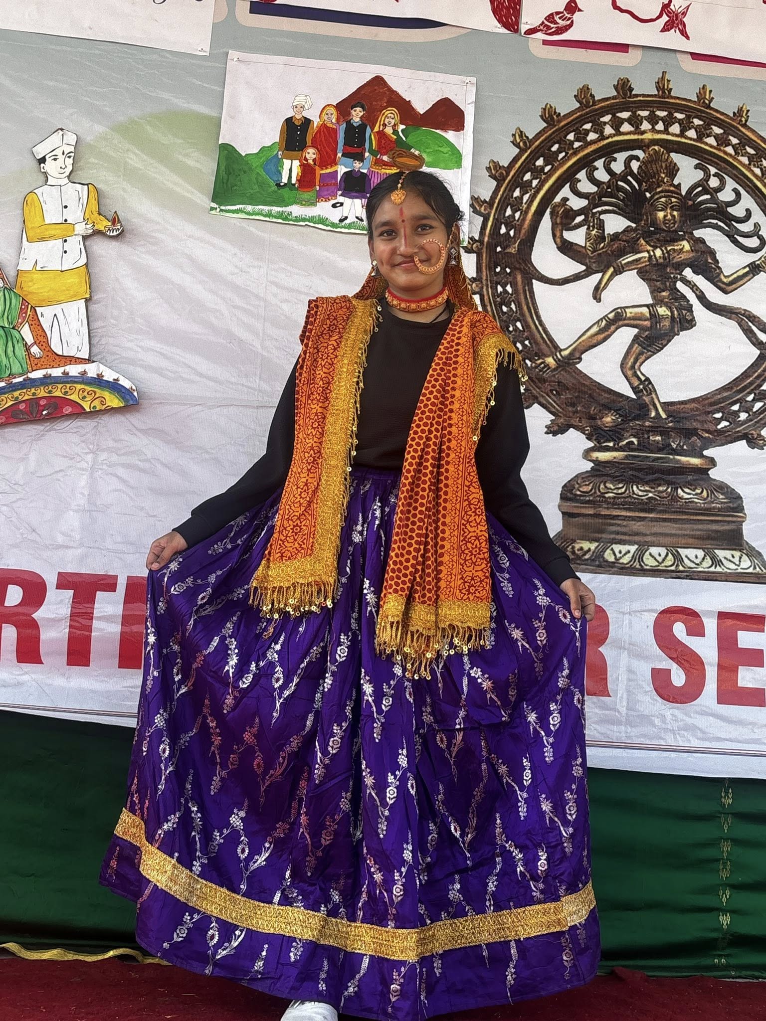 School Reception Area